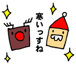 nanaco[Christmas] sticker #14022637