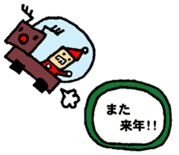 nanaco[Christmas] sticker #14022641