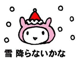 nanaco[Christmas] sticker #14022644