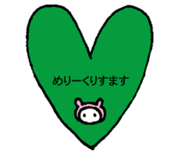 nanaco[Christmas] sticker #14022645