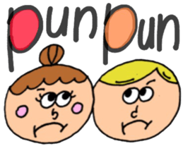 very cute couple sticker #14022695