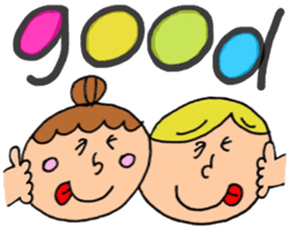 very cute couple sticker #14022696