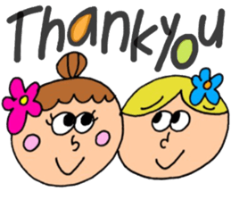 very cute couple sticker #14022699