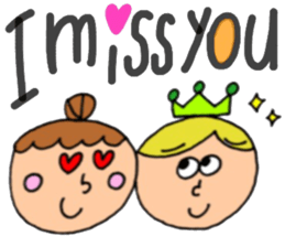 very cute couple sticker #14022707