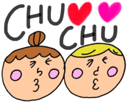 very cute couple sticker #14022708