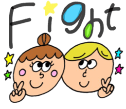 very cute couple sticker #14022709