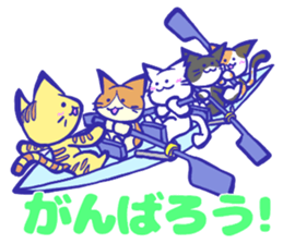 rowing cat sticker #14022711