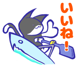 rowing cat sticker #14022716