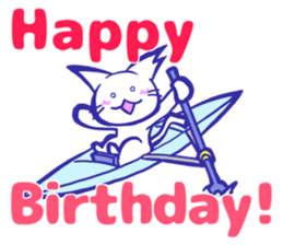 rowing cat sticker #14022717