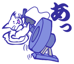 rowing cat sticker #14022722