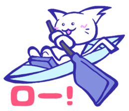 rowing cat sticker #14022725