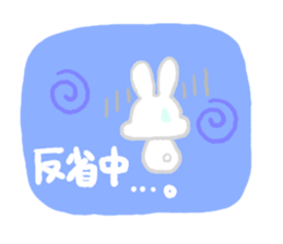 mochiusachan sticker #14022824