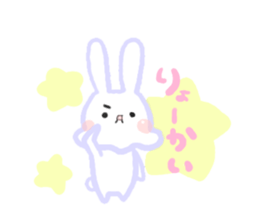 mochiusachan sticker #14022830