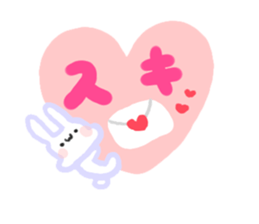 mochiusachan sticker #14022835