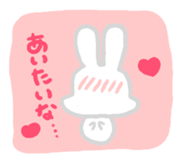 mochiusachan sticker #14022840