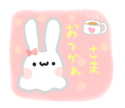 mochiusachan sticker #14022842