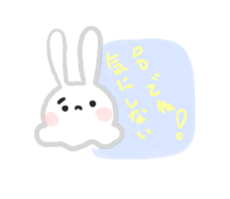 mochiusachan sticker #14022846