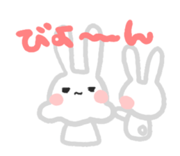 mochiusachan sticker #14022848