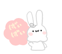 mochiusachan sticker #14022860