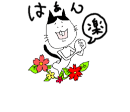 onekonoomako sticker #14022896