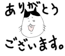 onekonoomako sticker #14022897