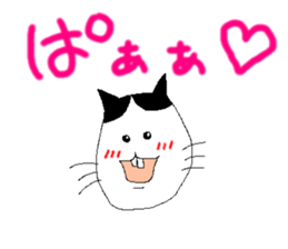 onekonoomako sticker #14022898