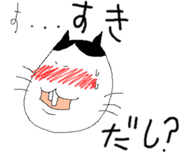 onekonoomako sticker #14022899