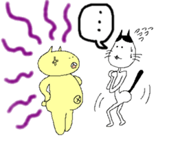 onekonoomako sticker #14022911