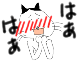 onekonoomako sticker #14022914