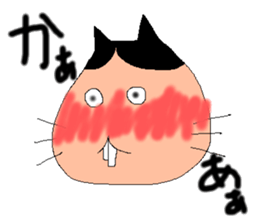 onekonoomako sticker #14022915