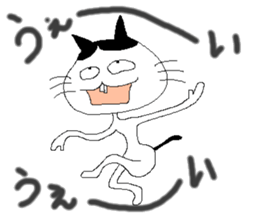 onekonoomako sticker #14022917