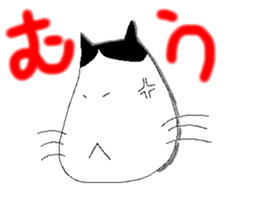 onekonoomako sticker #14022925