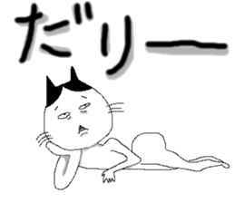 onekonoomako sticker #14022930