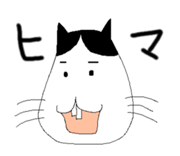 onekonoomako sticker #14022931