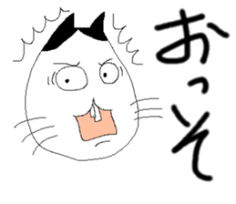 onekonoomako sticker #14022933