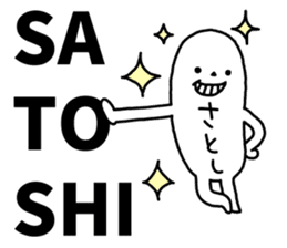 Sticker of "Satoshi" sticker #14023034