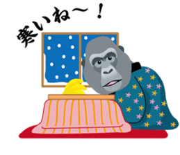 Gorilla Sticker Gori-chan(Winter Ver) sticker #14023118