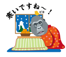 Gorilla Sticker Gori-chan(Winter Ver) sticker #14023119