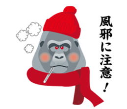 Gorilla Sticker Gori-chan(Winter Ver) sticker #14023120