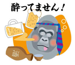 Gorilla Sticker Gori-chan(Winter Ver) sticker #14023122