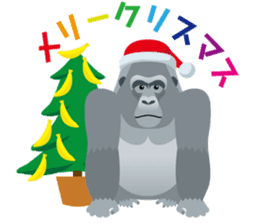 Gorilla Sticker Gori-chan(Winter Ver) sticker #14023123