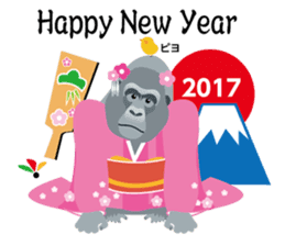 Gorilla Sticker Gori-chan(Winter Ver) sticker #14023129