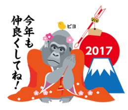 Gorilla Sticker Gori-chan(Winter Ver) sticker #14023131