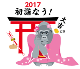 Gorilla Sticker Gori-chan(Winter Ver) sticker #14023135