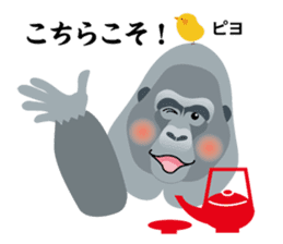 Gorilla Sticker Gori-chan(Winter Ver) sticker #14023138