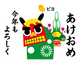 Gorilla Sticker Gori-chan(Winter Ver) sticker #14023139