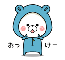 KUMAPOKO MOVE 6 sticker #14023159