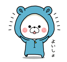KUMAPOKO MOVE 6 sticker #14023160