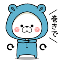 KUMAPOKO MOVE 6 sticker #14023161