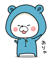 KUMAPOKO MOVE 6 sticker #14023163